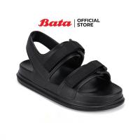 ราคา Bata บาจา FLOATZ รองเท้ารัดส้น ลุยน้ำได้ ไม่ลื่น ใส่ง่ายน้ำหนักเบา สำหรับผู้หญิง รุ่น TILLY สีขาว 5101057 สีดำ 5106057 (21705407349)