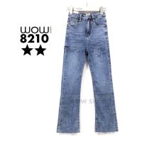 ราคา Nunny Shop 8210 ขาม้าผ้ายืดแต่งขาดหน้าขากรีดข้าง ป้าย WOW (21596316770)