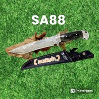 ราคา อุปกรณ์เดินป่า มีดพก มีดใบตาย มีดเดินป่า รุ่นSA88 USA มาไหม่สวยงาม พร้อมจัดส่ง 32cm (21730793405)