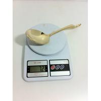 ราคา ทัพพีทองเหลืองหล่อหนา ความยาว 12 นิ้ว (8993088722)