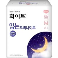 ราคา ผ้าอนามัยเกาหลีแบบสวมใส่กางเกงชั้นใน White Wearing Overnight Size M L บรรจุ 1 แพ็ค 8 ชิ้น (21709637041)