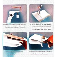 ราคา 2024 AIRDAPTER AW013 Design in Japan อุปกรณ์เปลี่ยนทิศทางลม บังลมแอร์ ยาว 52ซม สำหรับแอร์ฝังฝ้า แอร์ติดผนัง แอร์4ทิศทาง (21590194211)