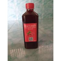ราคา ฝาแดงเข้มข้น ชนิดชงราสเบอร์รี่ (21486016863)