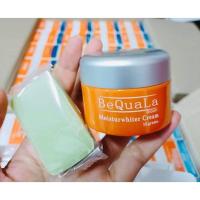ราคา BeQuaLa ครีมบีควอล่า (21568179390)