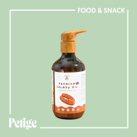 ราคา Peko haus Salmon oil น้ำมันปลาแซลมอนแท้ 100 สำหรับสุนัขและแมว 200ml และ 500ml (21334611869)