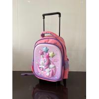 ราคา กระเป๋านักเรียน กระเป๋าล้อลากเด็กอนุบาล กระเป๋าลากได้ สะพายได้ (19497139834)