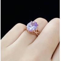 ราคา แหวนเศษนาคหัวพลอยสีม่วงอ่อน (21548416587)