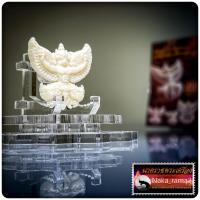 ราคา พญาครุฑ 9 ศาสตราอาคม มนต์ภูเขาควาย ครูบาแบ่ง ฐานุตฺตโม วัดบ้านโตนด จ นครราชสีมา (21446940800)