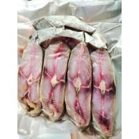 ราคา ปลาอินทรีย์เค็มหอม ระนองแท้ เนื้อล้วนชิ้นใหญ่หนาเกรดพรีเมี่ยมคัดพิเศษ รับประกันคุณภาพความอร่อยเค็มน้อยเนื้อกรอบนอกนุ่มใน สะอาด ปลอดสาร100 (21641436956)