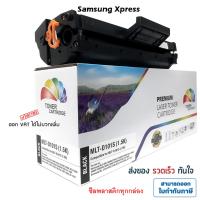 ราคา หมึก Samsung MLT D101S ML 2160 ML 2165W SCX 3401 SCX 3401F SCX 3400 SCX 3400F SCX 3405 SCX 3405F SCX 3405W SCX 3410F SCX 3405FW SF 760P สีดำ 1500 แผ่น (13495854231)