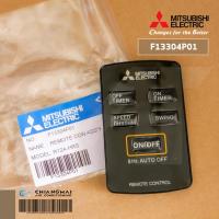 ราคา F13304P01 รีโมทพัดลม Mitsubishi Electric รุ่น R12A HRZ สีดำ รีโมทแท้เบิกศูนย์ (10095759246)