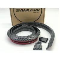 ราคา ตูดเป็ดรถยนต์ ลายเคฟล่า SAMURAI กว้าง 3 5cm ติดเสริมท้ายรถคุณให้สวย มีรสนิยม ดูมีมิติ สปอยเลอร์ยางซามูไร ผลิตจากยาง EPDM (10370357713)