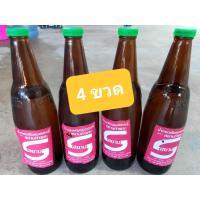 ราคา น้ำกรดเติมแบตเตอรี่ สยามท่าพระ ใช้สำหรับเติมแบตเตอรี่ แบบ บรรจุขวด ขนาด 600มิลลิลิตร (20466010526)