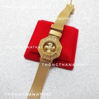 ราคา กังหันสายทองนำโชคเสริมดวง กังหันหมุนได้ กังหันสายทอง สายทอง นำโชค เสริมดวง กำไลสายนาฬิกา กำไลสายทอง กำไล กังหัน แชกงหมิว กังหันแชกง (19235109220)