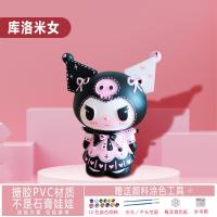 ราคา ตุ๊กตาไข่สำหรับงานปาร์ตี้ตุ๊กตาที่ไม่ใช่ปูนปลาสเตอร์ตุ๊กตาจิ้งจอกเก้าหางกราฟฟิตี DIY สำหรับเด็กกระปุกออมสิน3มิติตัวอ่อนสีขาวไวนิลสำหรับเด็กผู้หญิง (21107938555)