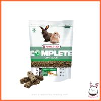 ราคา Cuni Adult complete อาหารกระต่ายโต คูนิคอมพลีท สำหรับกระต่ายโตเต็มวัย 6 8 เดือนขึ้นไป (17897481011)