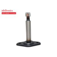 ราคา สลักปีกนกล่าง MITSUBISHI ไซโคลน MB 109527 (4375662419)