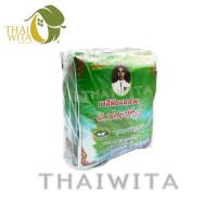 ราคา ยกแพ็ค ยาสีฟันวิเศษนิยม รุ่งอรุณ อ ประพันธ์ ยาสีฟันบุญนิยม ปฐมอโศก (21399244507)