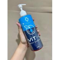 ราคา เซรั่มพัชชา วิตซีพัดชา เซรั่มวิตซี เซรั่มพัชชา (21385295411)