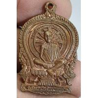 ราคา เหรียญนั่งพานหลวงปู่สรวงเทพเจ้าแห่งความโชคลาภ วัดพระลานเพชรจังหวัดศรีสะเกษ รับประกันพระแท้ราคาแบ่งปัน (17931714497)