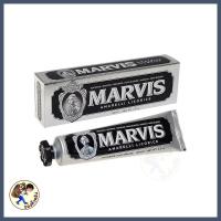 ราคา พร้อมส่ง MARVIS Toothpaste มีกลิ่นใหม่ 75ml85ml ยาสีฟัน ระดับพรีเมี่ยม จากอิตาลี ของแท้ 100 Mewealth (20657964509)