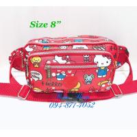 ราคา MONKEY คาดเอว คาดอก คิตตี้ตี้ตี้ 8นิ้ว 5ชิป (21719254999)