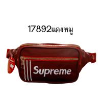 ราคา กระเป๋าคาดเอว กระเป๋าคาดอก sp1515ขนาด13นิ้ว (21282551615)