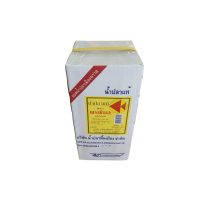 ราคา น้ำปลาพรพิมล ขนาด 700 มล จำนวน 4 ขวด (1725574419)