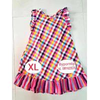 ราคา กระโปรงผ้าขาวม้าเด็ก กระโปรงแซ๊คผ้าขาวม้า XL (18755315159)