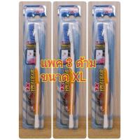 ราคา แปรงสีฟันซีสเท็มม่า สไปรัล XL แพค แปรงสีฟันซีสเท็มม่า สไปรัล XL แพค 3 ด้ามคละสี3 ด้ามคละสี (20992786026)