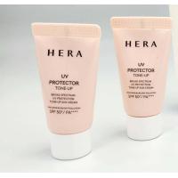 ราคา พร้อมส่ง ตัวใหม่ 3 สูตร HERA UV Protector SPF50 PA 15ml (19138576322)