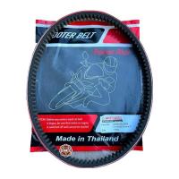 ราคา สายพาน Honda Zoomer X Spacy i Scoopy i New สายพาน มอเตอร์ไซค์ MITSUBA 23100 KZL 9310 (20905862174)