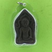 ราคา พระยอดขุนพล เนื้อ 9 มวลสาร เลี่ยมกรอบ พระยอดขุนพลจี้ (7676737978)