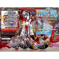 ราคา DVD การ์ตูนเรื่อง One Piece 1 13 วันพีช ภาค 1 13 พากย์ไทย ญี่ปุ่น บรรยายไทย ของพร้อมส่ง (13398771704)