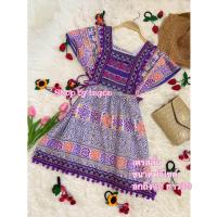 ราคา ชุดเดรสพื้นเมือง มินิเดรสสั้น ชุดดอย ชุดชาวเขา ใส่เที่ยวเหนือ (21549717440)