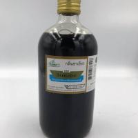 ราคา วินเนอร์ กลิ่นผสมอาหาร 454 มล กล้วย กะทิ กาแฟ ช็อก ชาเขียว ทุเรียน เทียนอบ นมสด นมแมว นมเนยครีม นำ้ผึ้ง ใบเตย เผือก บลู (19103137589)