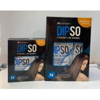 ราคา Dipso ดิ๊ฟโซ่ สเตรท ไลน์ ครีมยืดผมสูตรเคราติน (19656889608)