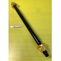 ราคา แกนล้อดำ MSX Sonic ยาวพิเศษ 34 cm แกน 12มิล ใส่อาร์มยืด หัวน็อต มี 6 สี แกนล้อแต่ง (10266560599)