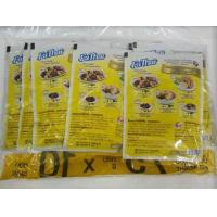 ราคา ฟ้าไทย ผงปรุงรส ผงทำซุป 75กรัม x 10ถุง มี 5 สูตร ให้เลือก (14421893931)