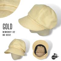 ราคา หมวกทรงฟักทอง NEWSBOY CASQUETTE CAP Size 56 58 59 61 cm Set 02 (16471398544)