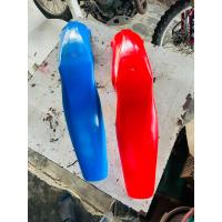 ราคา บังโคลนพ่วงข้าง (21071336878)