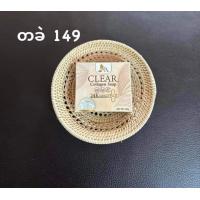 ราคา KA CollagenSoap ဆ ဝက ခ က သက သ စ တ အပ င အဆ ပ န တ လ သက သ စ တယ (21112762206)