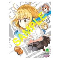 ราคา PRE ORDER ชมรมรั่วมหากาฬ D Fragment เล่มที่ 15 หนังสือการ์ตุน มังงะ มือหนึ่ง ชมรมรั่ว LC 05 67 (21722484481)
