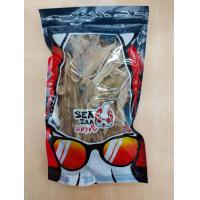 ราคา ปลาลิ้นหมา ตากแห้ง ไม่เค็ม 250 กรัม Seazaa (2193210684)