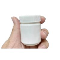 ราคา กระปุกพลาสติกใส่ยาดม ขวดยาหม่อง 40 กรัม ขวดพลาสติก ขวดยาดม ขวดใส่สมุนไพร 2 ออนซ์ 60 ml ขวดตราม้า รุ่นหงส์ไทย (19414553156)