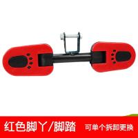 ราคา ที่วางเท้าสำหรับที่นั่งเด็กรถจักรยานไฟฟ้าที่วางเท้าเก้าอี้สำหรับเด็กอุปกรณ์เสริมสำหรับเก้าอี้เด็กรถแบตเตอรี่ที่วางเท้า (14723472225)