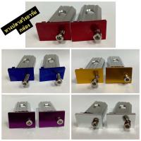 ราคา หางปลาสวิงอาร์มกล่อง งานเกรดA หางปลามิเนียม หางปลาอาร์มสนาม หางปลาสวิงอาร์ม งานมิเนียม (16848020743)