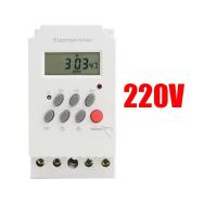 ราคา KG316T ll Timer Switch 25A ทามเมอร์ เครื่องตั้งเวลา เปิด ปิด อุปกรณ์ไฟฟ้า อัตโนมัติ POWERTECH (21735682663)