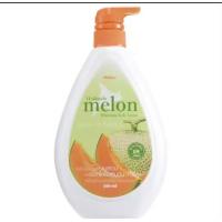 ราคา มิสทีน บัลแกเรีย โยเกิร์ต 500 ml เมล่อนและ โลชั่นทานาคา 400 ml (21508901015)