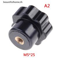 ราคา ขายดีที่สุด ลูกบิดน็อตพลาสติก M4 M5 M6 M8 เกลียวตัวเมีย รูปดาวเจ็ดแฉก (21410997846)